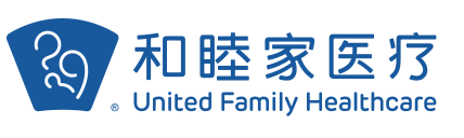 和睦家醫療